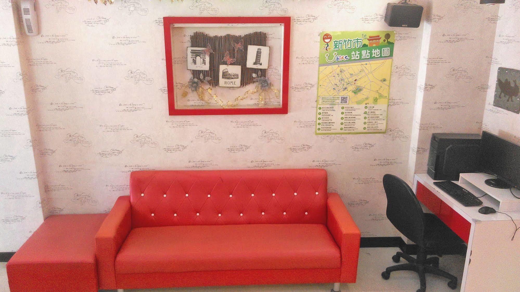合悅都會商旅 Heyue Hotel Синьчжу Экстерьер фото